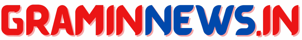 Gramin News